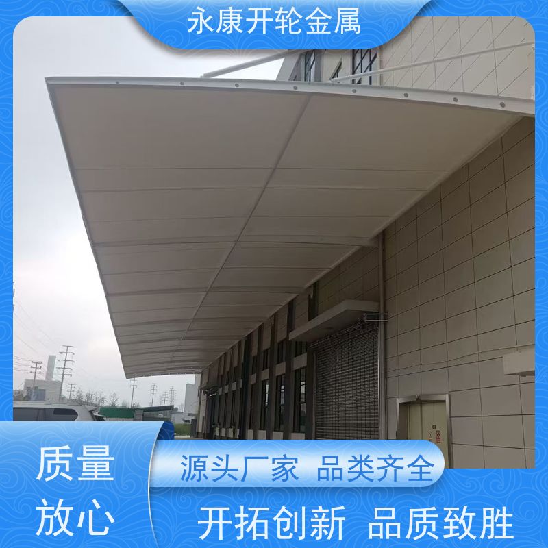 开轮金属 防风防潮 细节把控 仓库大号 篮球场推拉蓬