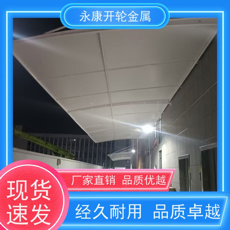 露天场地移动遮阳棚 物流帐篷折叠遮阳 室外防尘推拉蓬 使用效果好