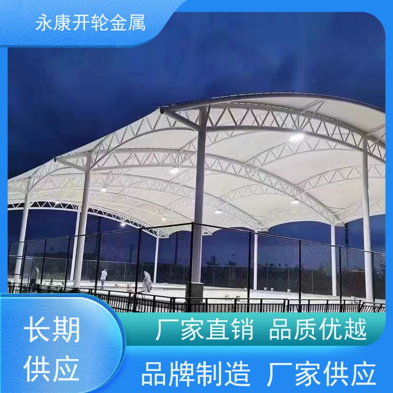 开轮金属 防风防潮 厂家直供 免费设计 厂房过道电动雨棚