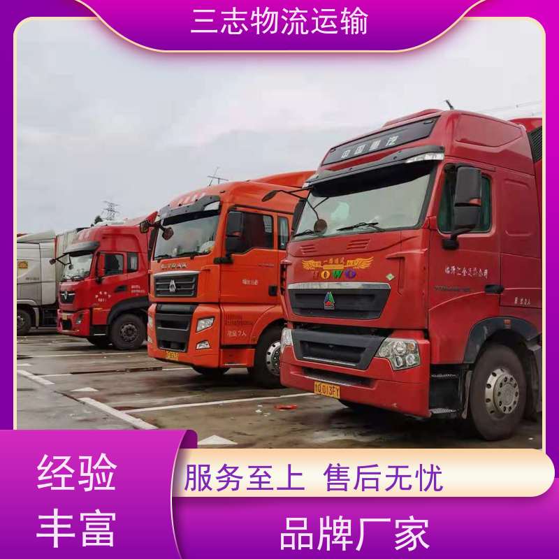 昆明到抚州物流公司 整车零担 高效快捷直达全国 行李长途托运
