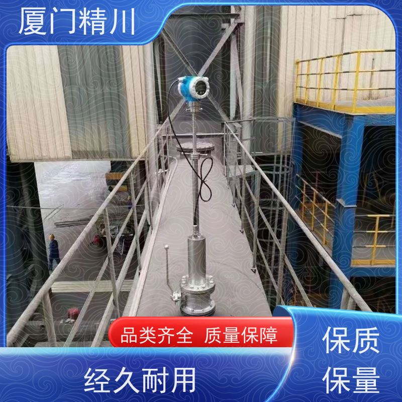 精川股份 重油 保温夹套型靶式流量计 可测含杂质介质 支持定制