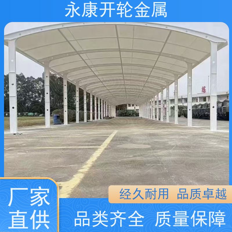 户外运动场遥控伸缩雨棚 室外篮球场电动推拉蓬 移动遮阳活动雨篷