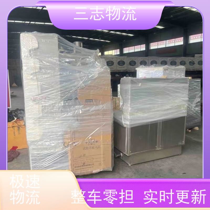 昆明到广州物流公司 企业包车运输 全国往返直达 车辆齐全 服务完善