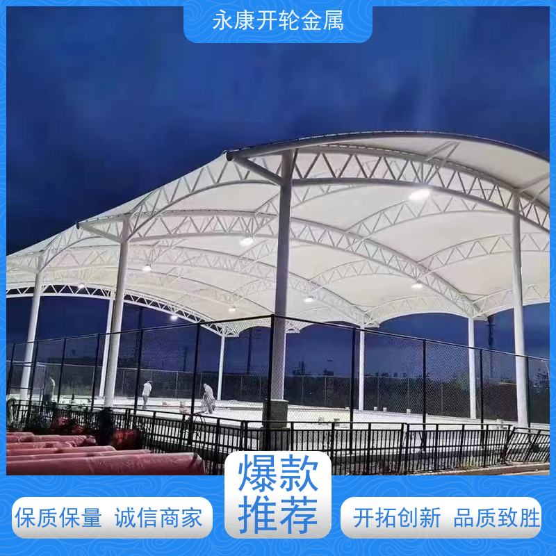 开轮金属 耐久性好 规格可定制 仓库大号 推拉蓬