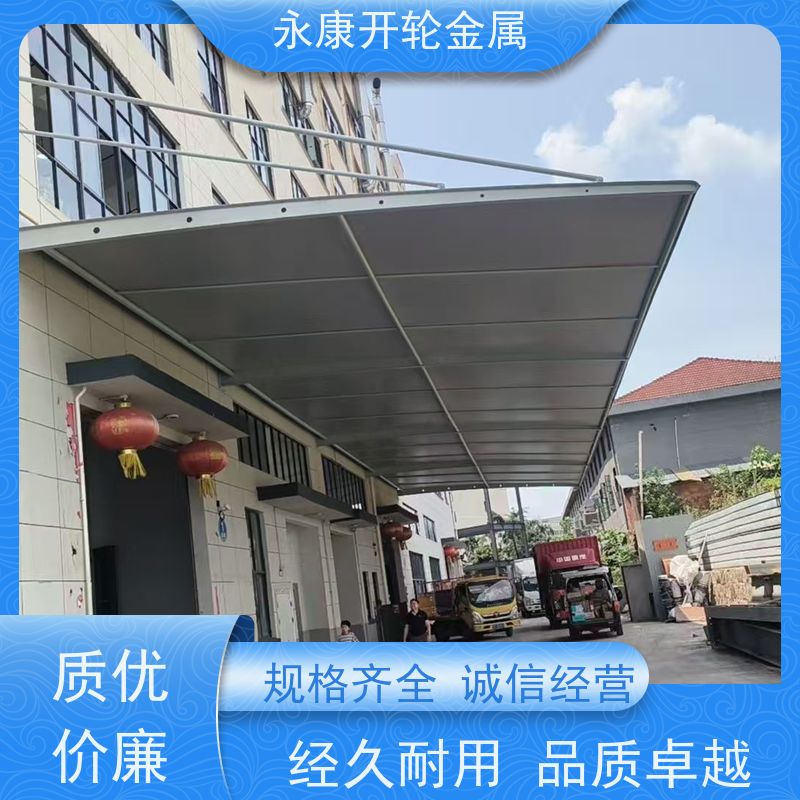 开轮金属 仓库大号 网球场膜结构 送装一体 防风防潮