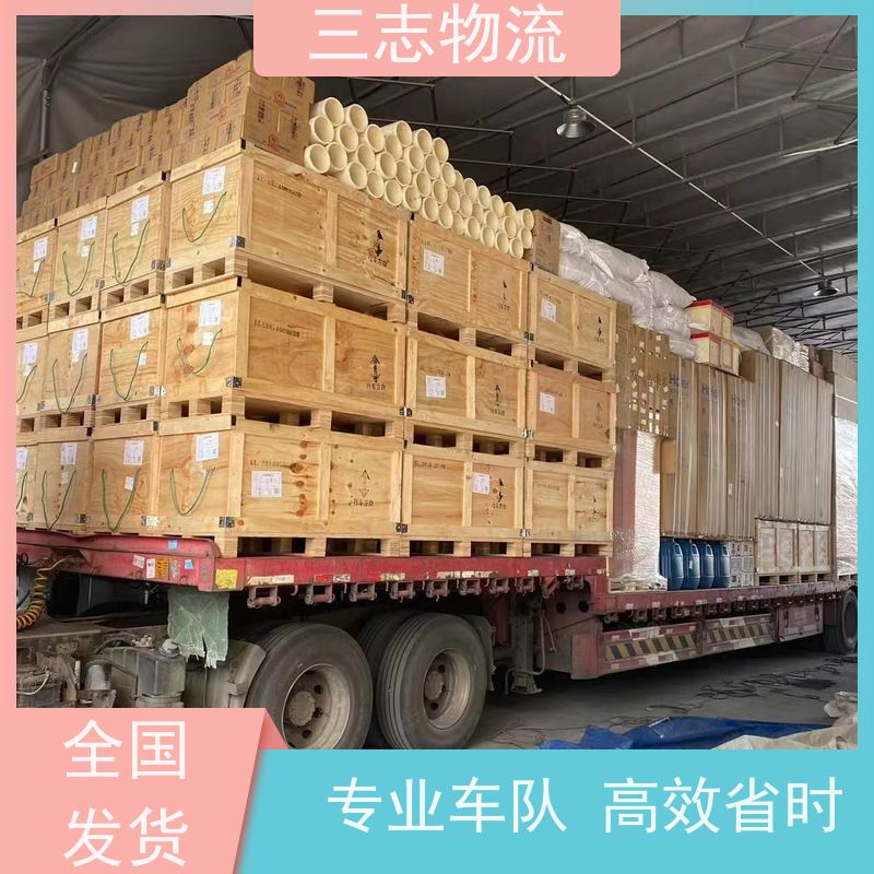 昆明到盐城物流公司 企业包车运输 全国往返直达 车辆齐全 服务完善