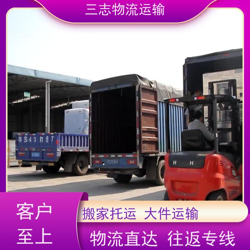 昆明到东莞物流公司 整车零担 车型齐全天天发车 钢材长途运输