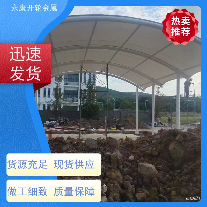 开轮金属 篮球场推拉蓬 大型户外 厂家直供 耐久性好