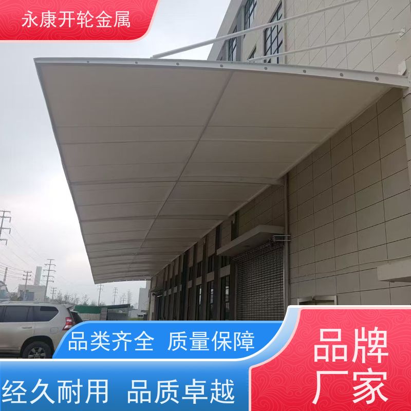 开轮金属 耐久性好 防晒防雨 大型户外 物流推拉蓬