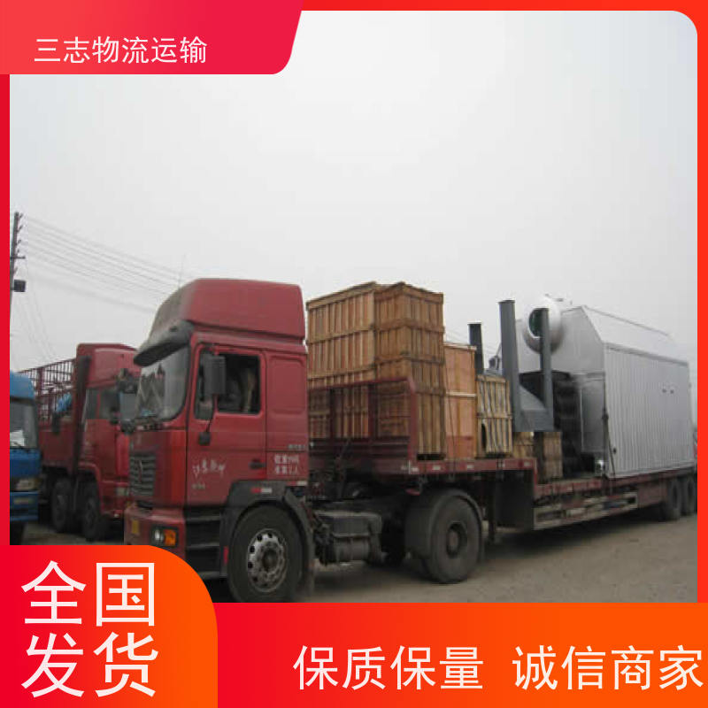 昆明到绍兴物流公司 整车零担 高效快捷直达全国 钢材长途运输
