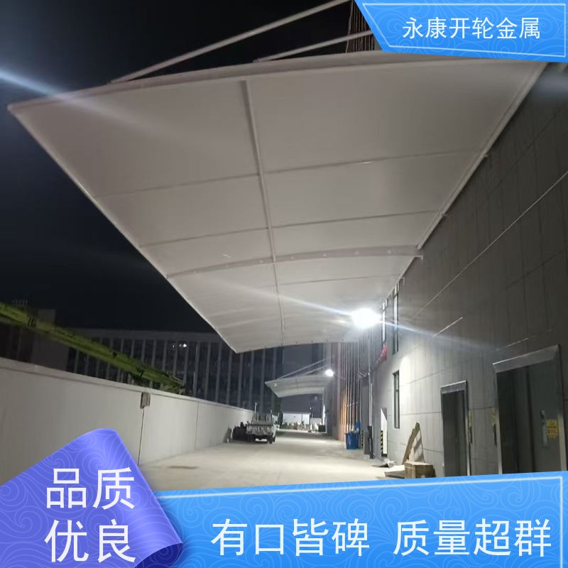 开轮金属 加固加厚 防风防潮 网球场膜结构 大跨度移动