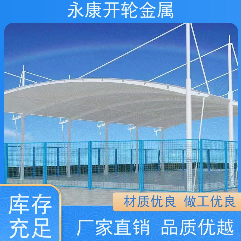 上门安装 厂房过道顶棚 电动推拉棚定制 活动折叠伸缩雨棚