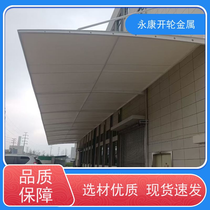 开轮金属 防风防潮 送装一体 免费设计 网球场电动雨棚