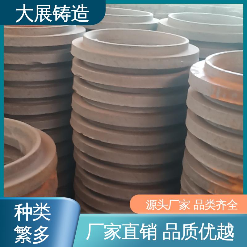 大展供应 机器设备铸铁配件 来图定制加工 表面光滑 矿山机械铸件 