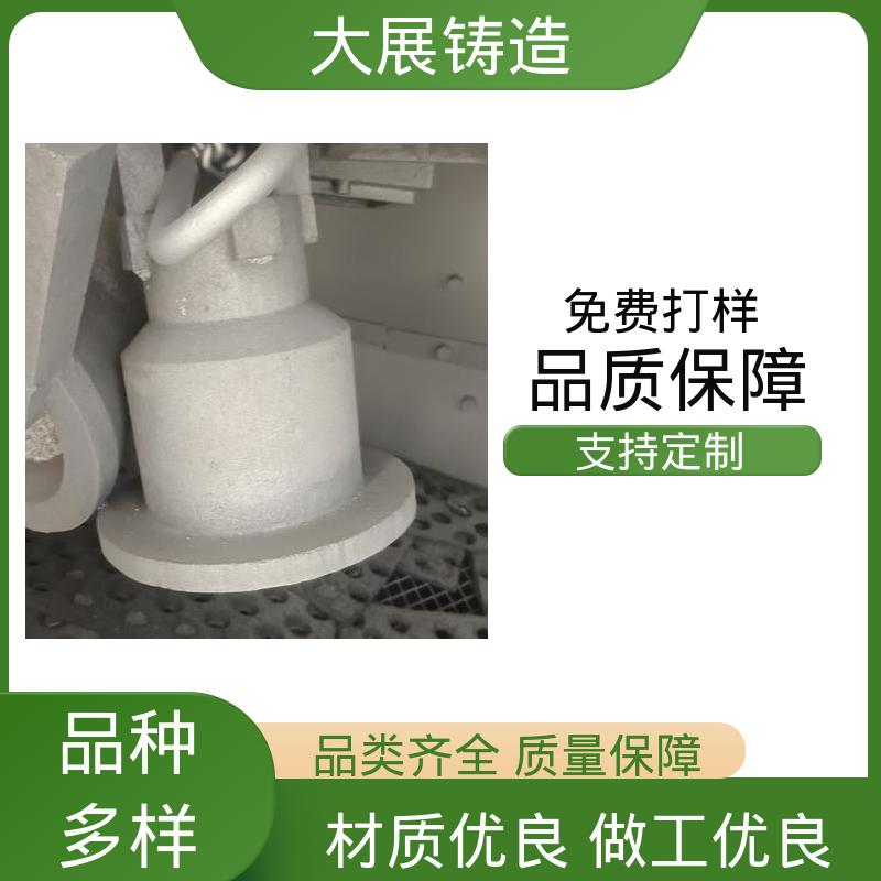 定制加工 铸铁地板砖 HT250球磨机端盖 大展生产