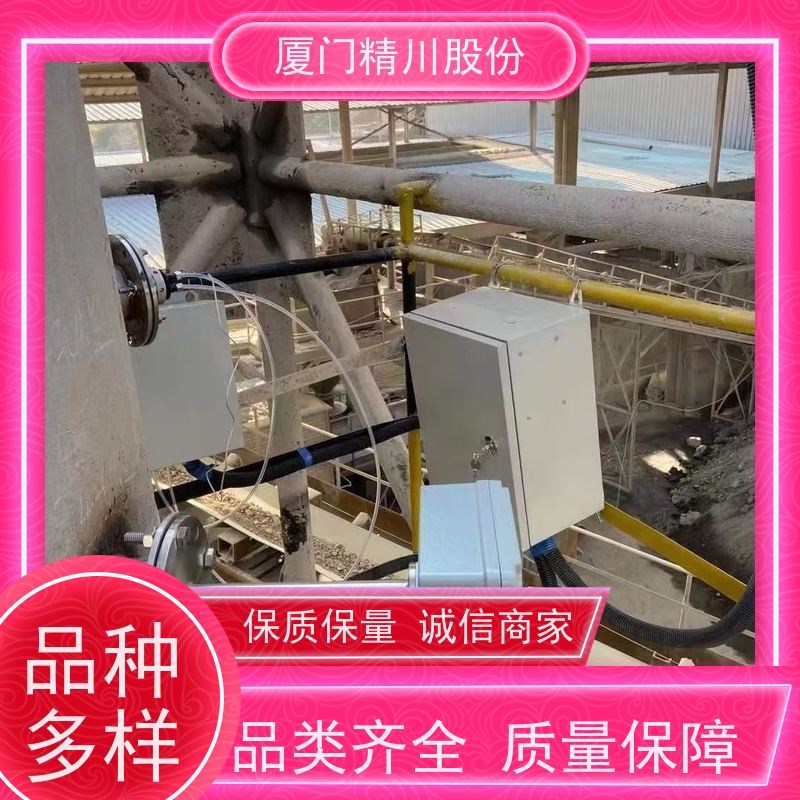 精川股份 节能系统 抽取式烟气湿度仪 双重粉尘过滤设计 生产多年