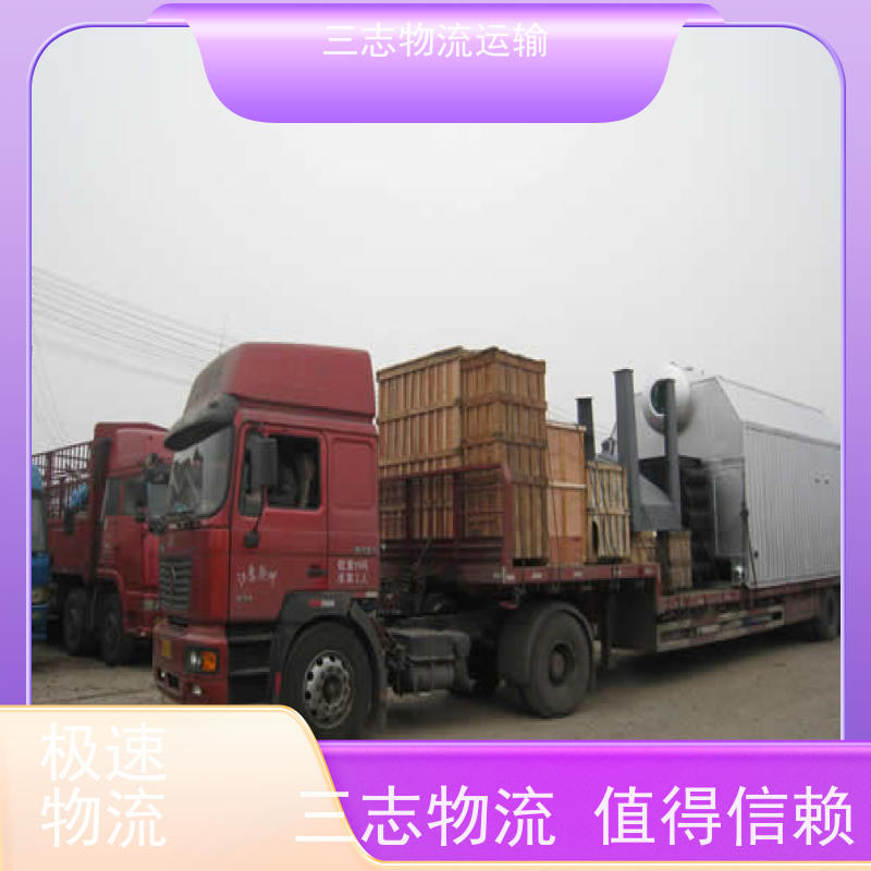 昆明到深圳物流公司 整车零担 车型齐全天天发车 钢材长途运输