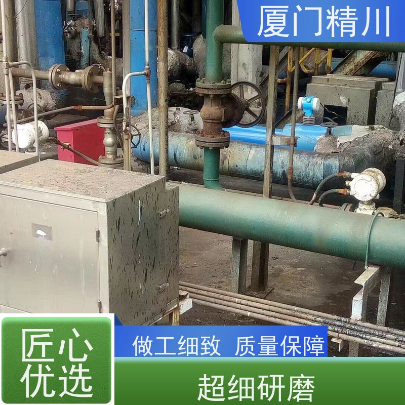 精川 重油 在线插拔靶式流量计 可测含杂质介质 性能稳定
