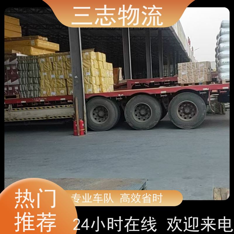 昆明到徐州物流公司 企业包车运输 全国往返直达 每天发车 准时发货