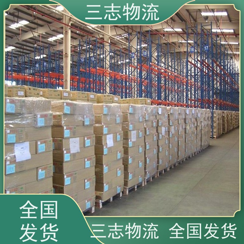 昆明到清远物流公司 企业包车运输 全国往返直达 车辆齐全 服务完善
