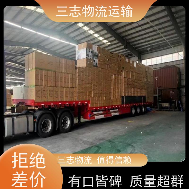 昆明到佛山物流公司 整车零担 高效快捷直达全国 钢材长途运输