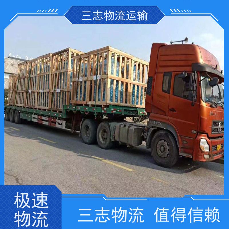 昆明到珠海物流公司 整车零担 高效快捷直达全国 行李长途托运