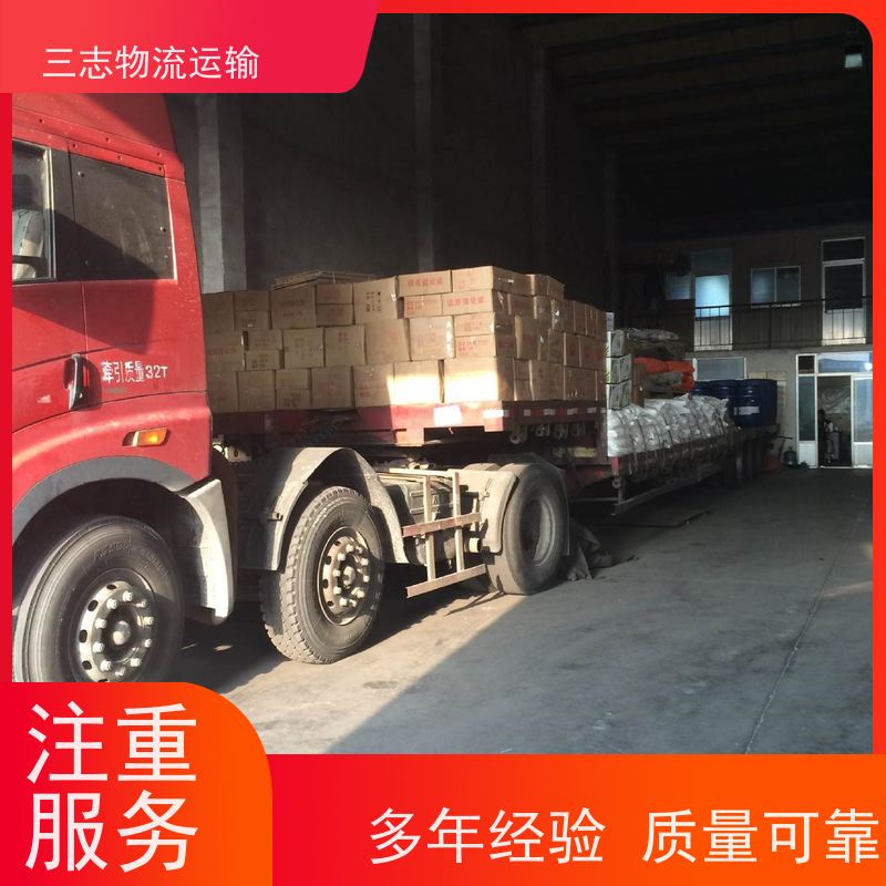 昆明到绍兴物流公司 整车零担 车型齐全天天发车 钢材长途运输