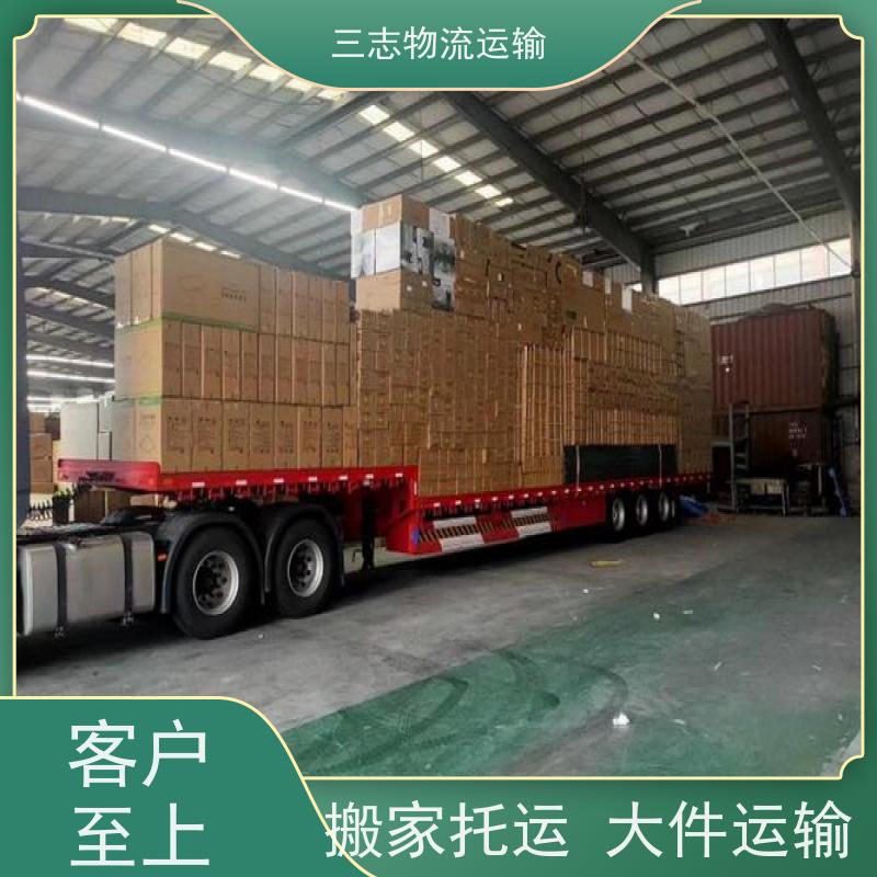 昆明托运部 车型齐全天天发车 钢材长途运输 整车零担