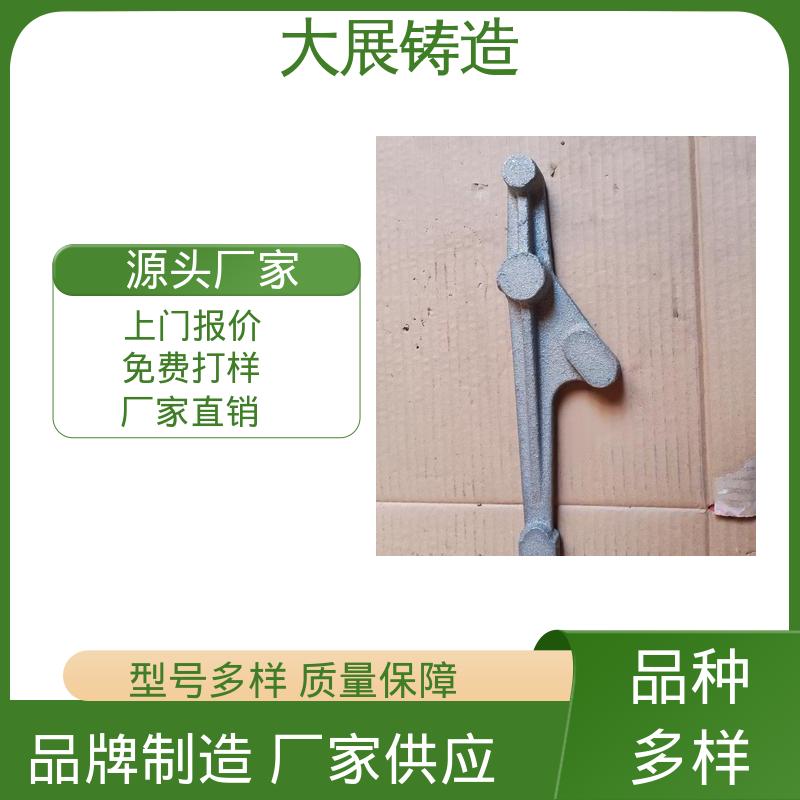 大展供应 耐高温 开模加工 球铁铸配件 车床主轴箱 