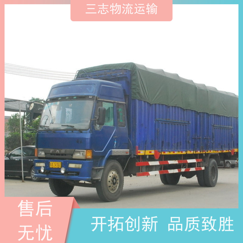 昆明到苏州物流公司 整车零担 高效快捷直达全国 行李长途托运