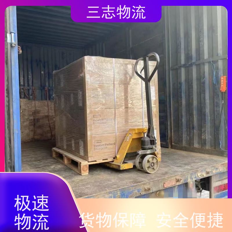 昆明到南昌物流公司 企业包车运输 全国往返直达 车辆齐全 服务完善