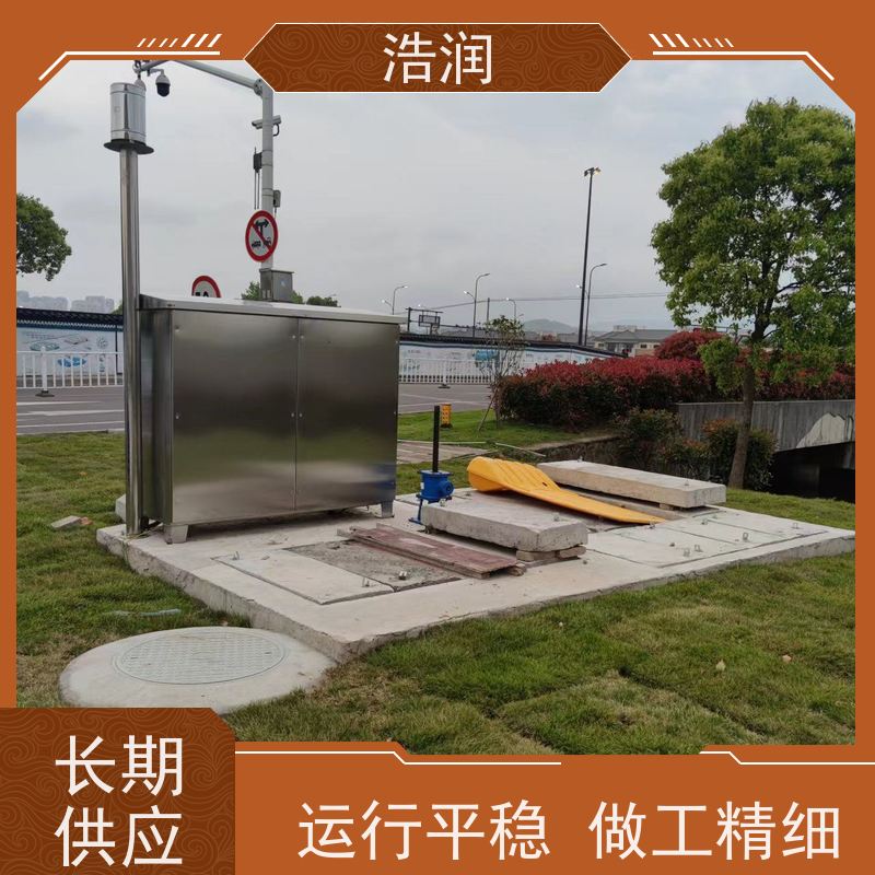 浩润 智能柔性截流井装置 防腐性强 结构合理 货源充足