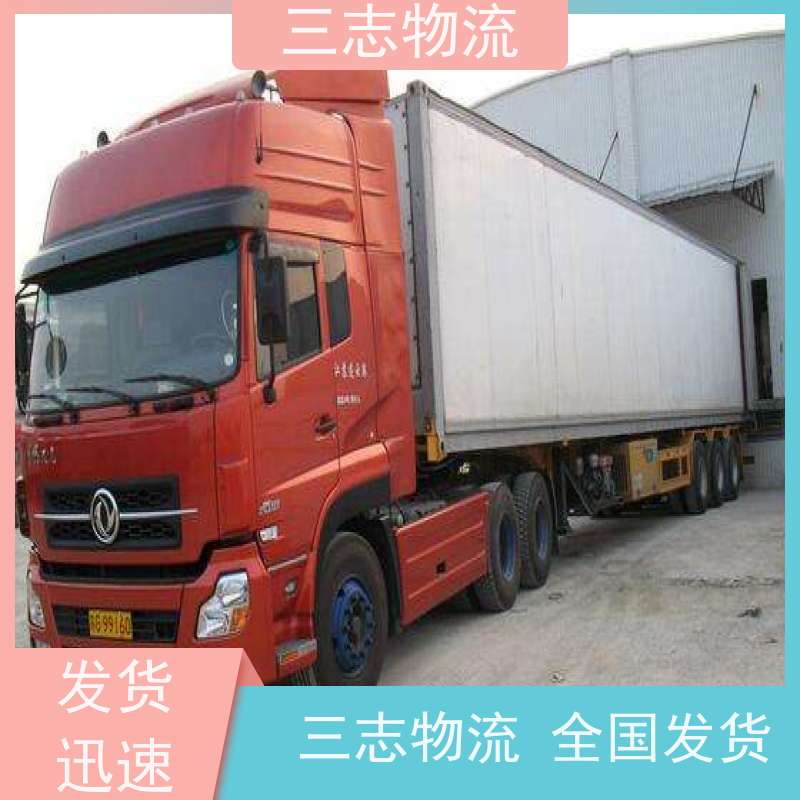 昆明到赣州物流公司 企业包车运输 全国往返直达 车辆齐全 服务完善