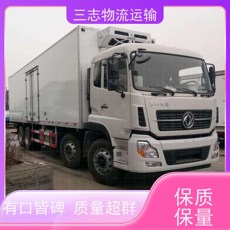 昆明到丽水物流公司 整车零担 车型齐全天天发车 钢材长途运输