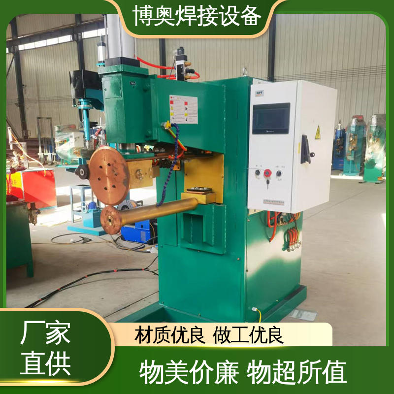 博奥生产 现货充足 游乐设施制造设备用 长度可调节 窄缝缝焊机