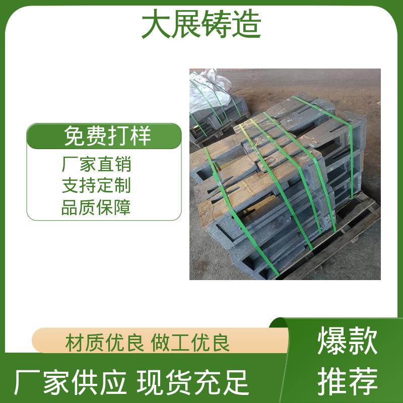 机床活动座 耐高温 铸铁地板砖 来图定制加工 大展供应