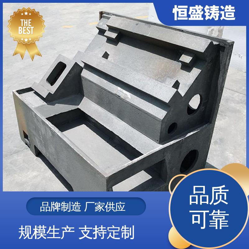 可加logo 真空浇筑 金属灰铁铸件 风机电机皮带轮 恒盛生产