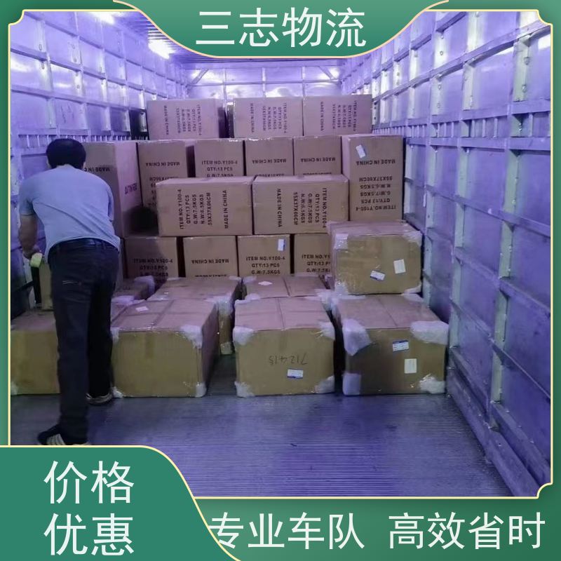 昆明到江门物流公司 企业包车运输 全国往返直达 车辆齐全 服务完善