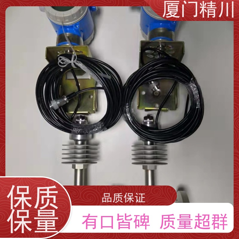 精川股份 石蜡 保温夹套型靶式流量计 专测高粘度介质 性能稳定