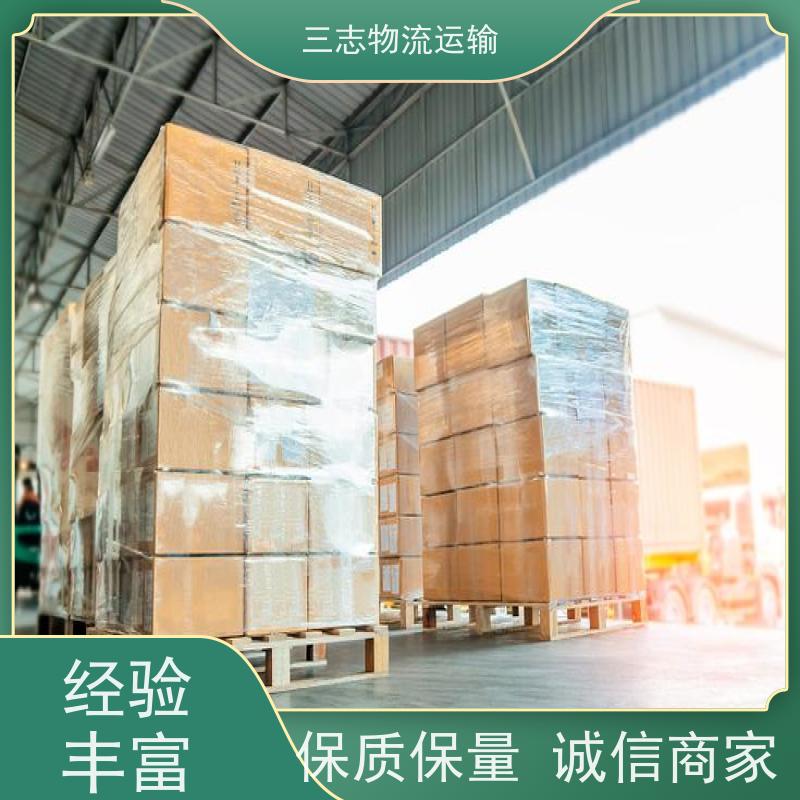 昆明到嘉兴物流公司 车型齐全天天发车 钢材长途运输 整车零担