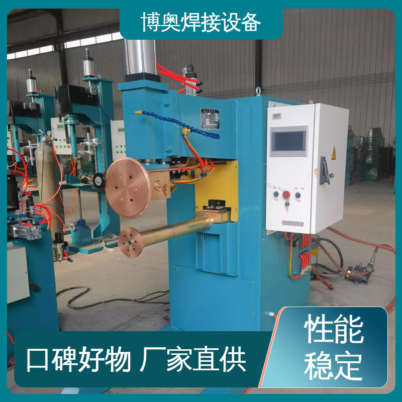 博奥生产 高效输送 万能缝焊机 降低人工成本 建筑门窗制造设备用