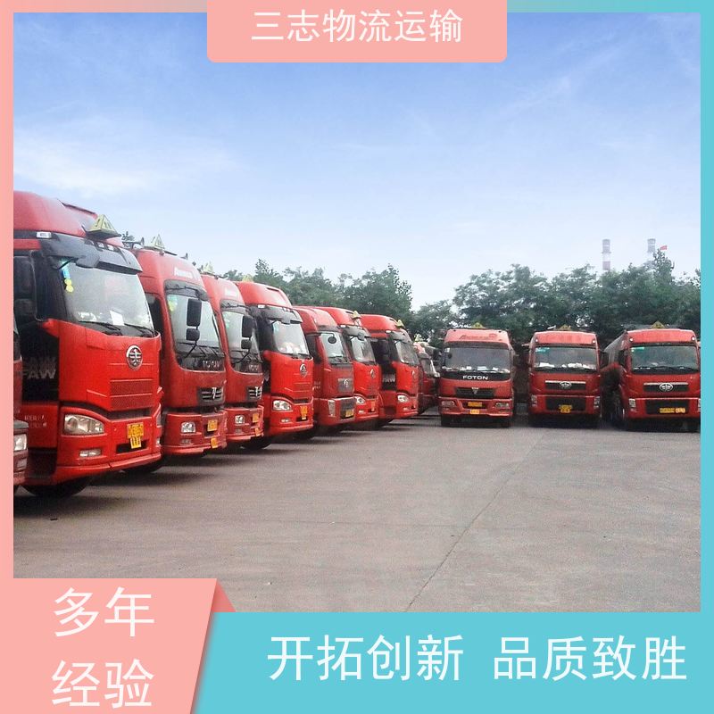 昆明到珠海物流公司 车型齐全天天发车 钢材长途运输 整车零担