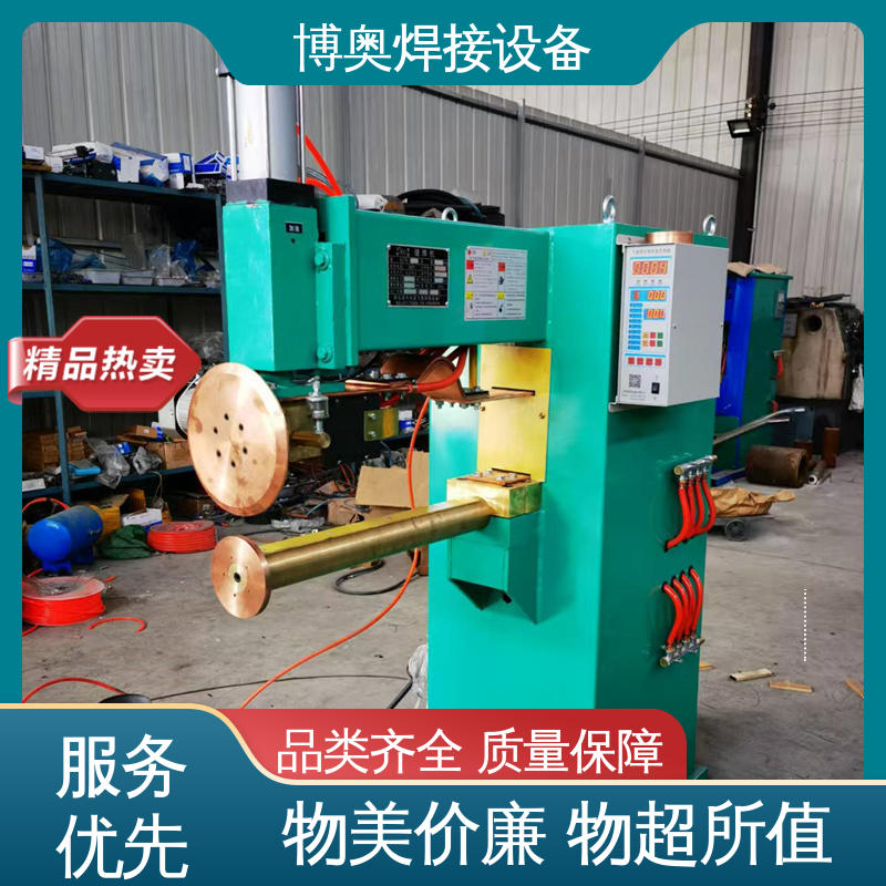 博奥生产 支持定制 可实现连续焊接 管道连接用 滚焊机