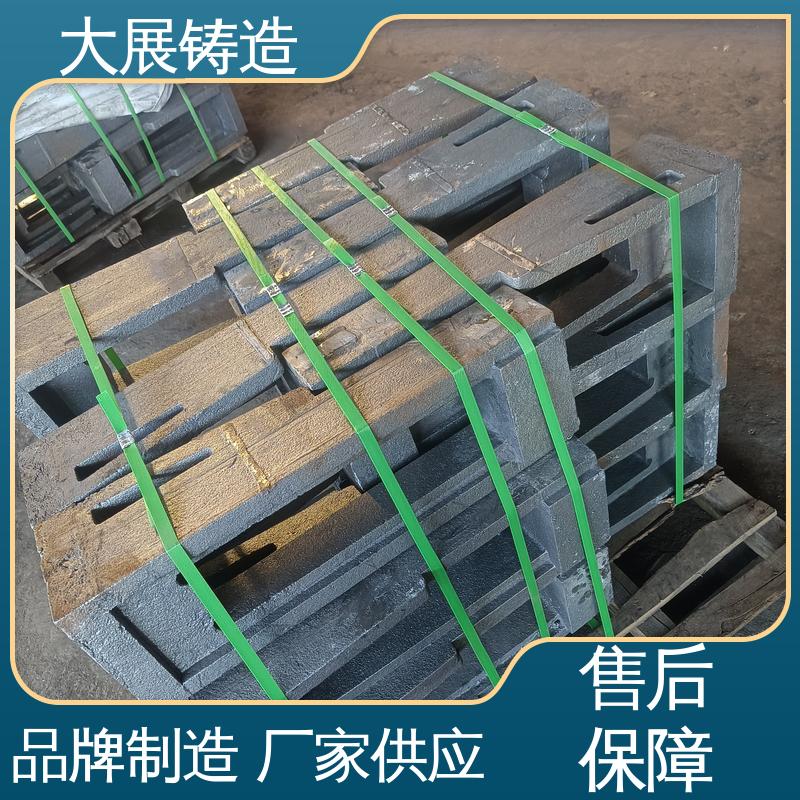 机器设备铸铁配件 开模加工 球铁铸配件 大展供应