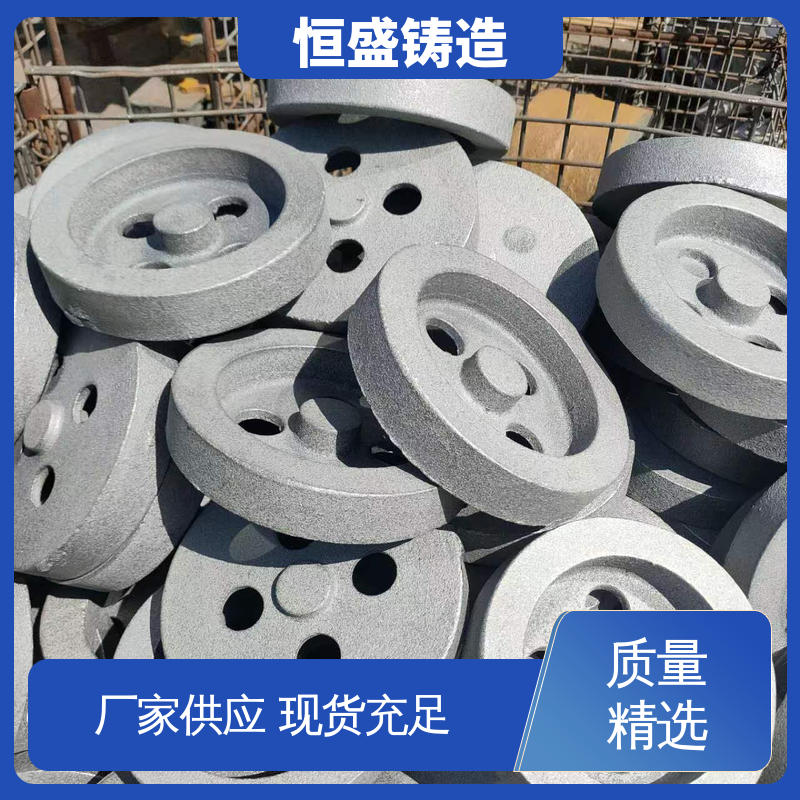 纺织配件 可加logo 灰铁球铁铸件 真空浇筑 恒盛供应