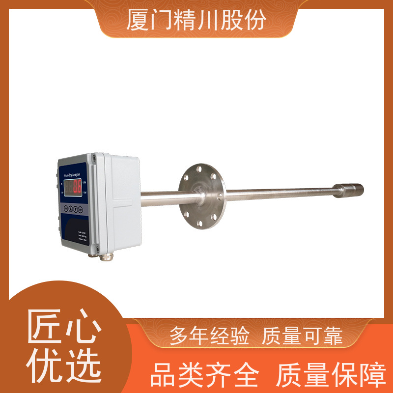 精川股份 电容法 高温湿度仪 双重粉尘过滤设计 案例丰富