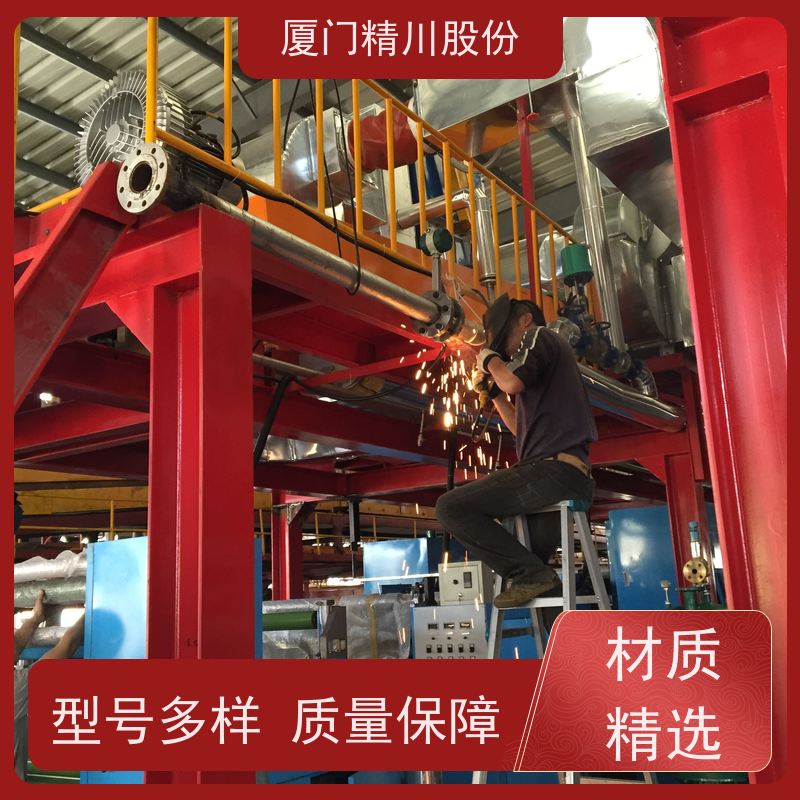 精川股份 造纸厂 蒸汽涡街流量计 抗震性能好 真实应用案例多