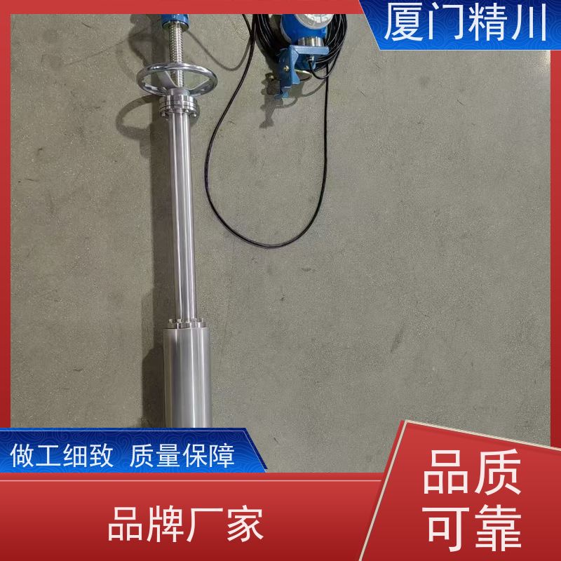 精川 焦炉煤气 温压补偿靶式流量计 可测含粉尘介质 性能稳定