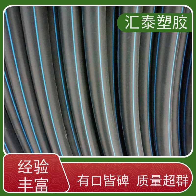 光缆通信管 HDPE硅芯管现货 厂家批 发 管件连接 施工便捷 国标 恒德塑胶