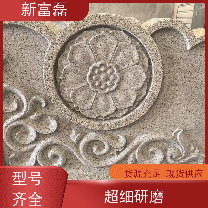 江 西 烧面芝麻灰 硬度大颜色均匀 多台切割大锯 大量成品 可定制